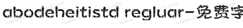 abodeheitistd regluar字体转换
